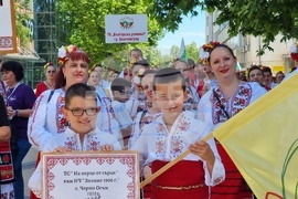 Ловеч - "Хоро под Стратеш" - фолклорeн фестивал