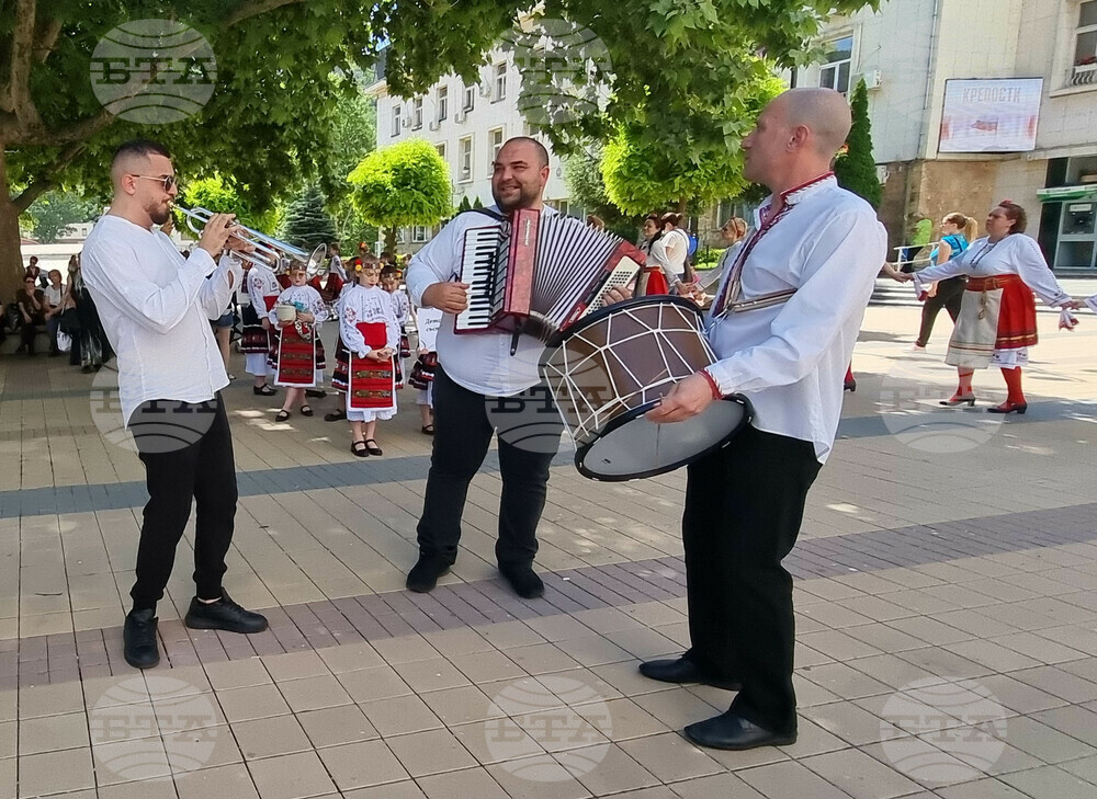 Ловеч - "Хоро под Стратеш" - фолклорeн фестивал