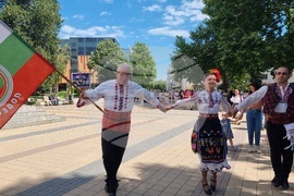 Ловеч - "Хоро под Стратеш" - фолклорeн фестивал