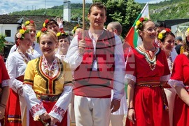 Ловеч - "Хоро под Стратеш" - фолклорeн фестивал