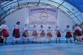 Ловеч - "Хоро под Стратеш" - фолклорeн фестивал