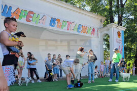 Разград - празник - Забавен ден с моя домашен любимец