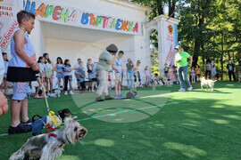 Разград - празник - Забавен ден с моя домашен любимец