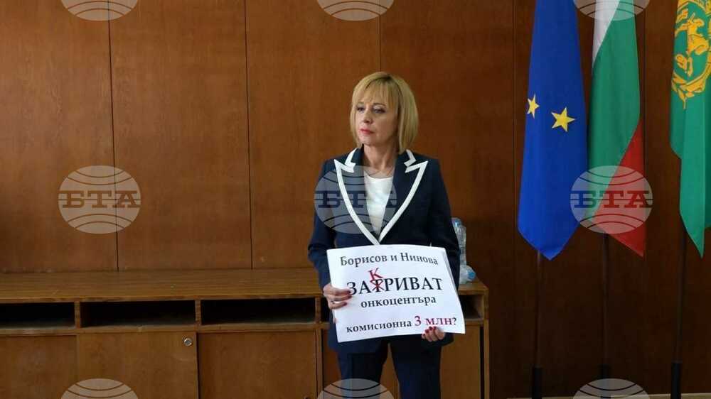 Спасихме Онкологичния център в Шумен от разпарчетосване и последващо ликвидиране, заяви Мая Манолова