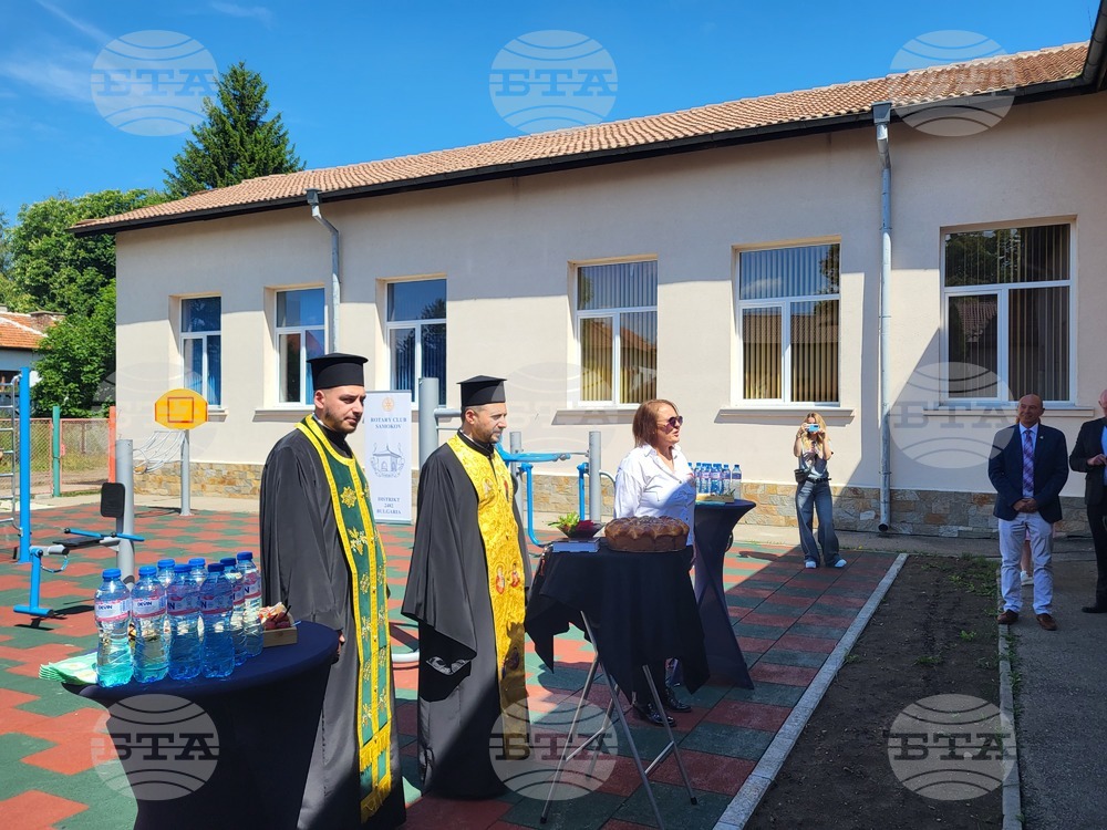 Самоков - Център за социална рехабилитация и интеграция - сензорна стая - откриване