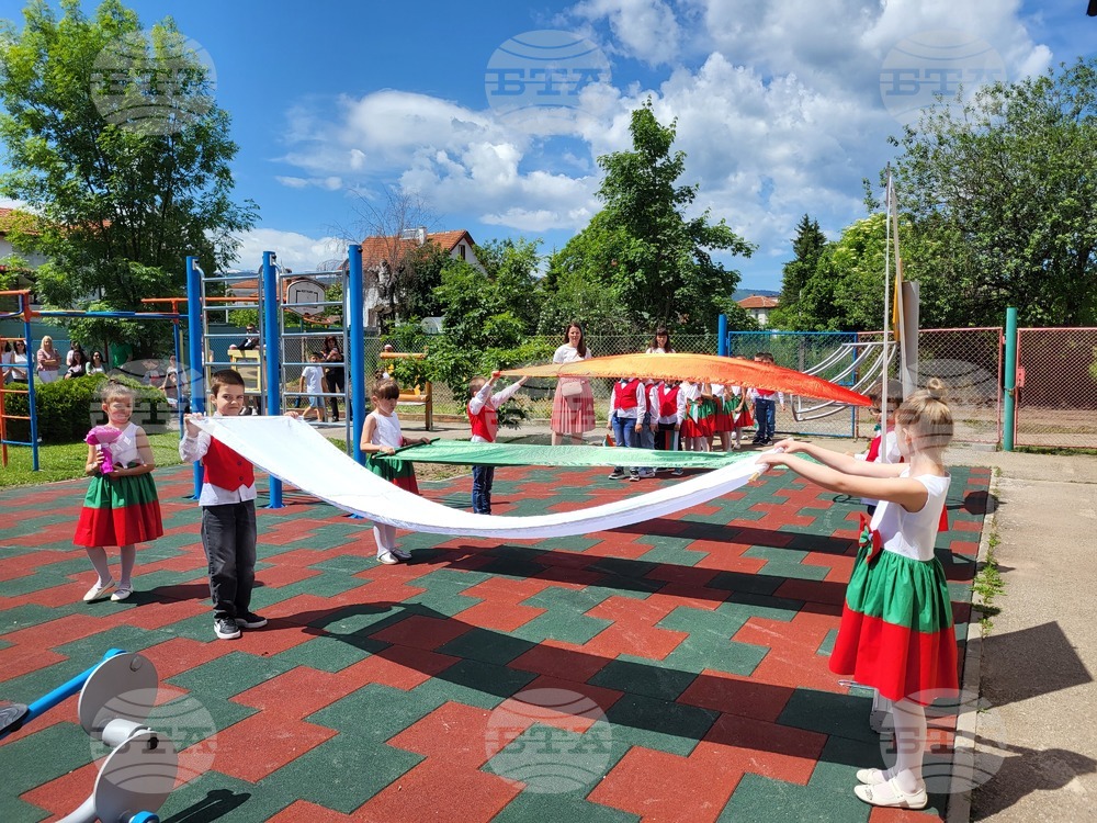 Самоков - Център за социална рехабилитация и интеграция - сензорна стая - откриване