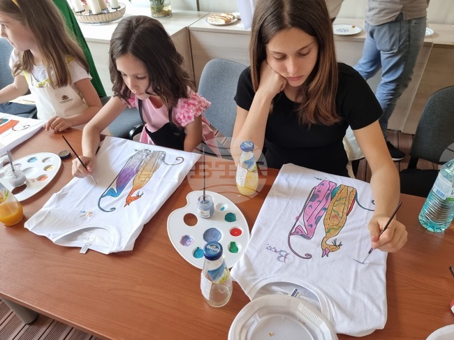 Република Северна Македония - 1 юни