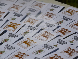 Снимка: Община Благоевград