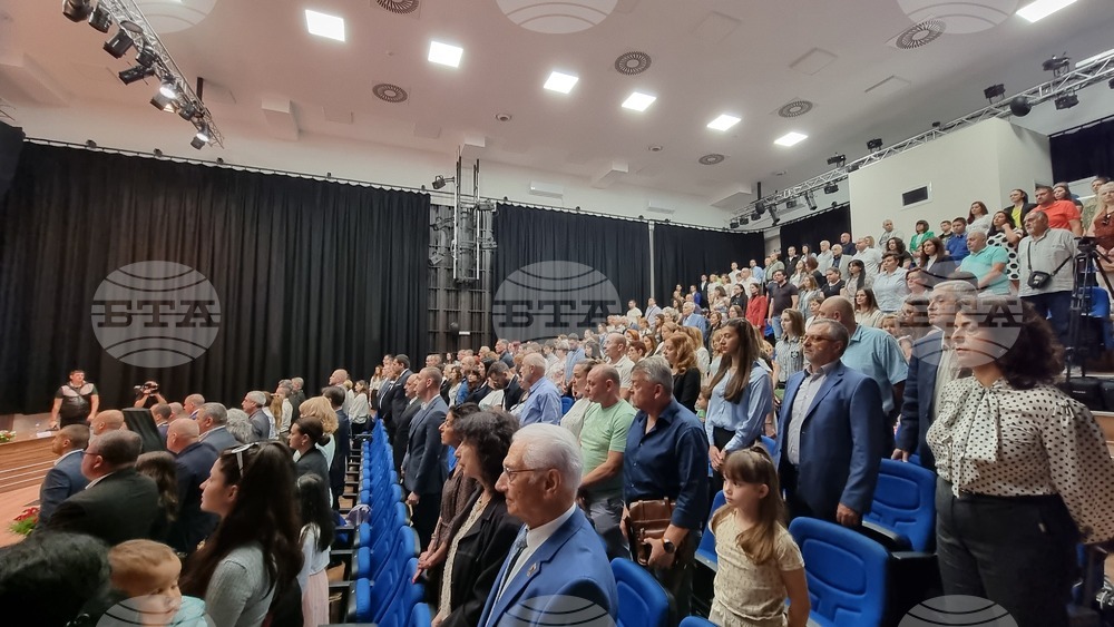 Враца - тържествено заседание на ОбС-Враца