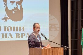 Враца - тържествено заседание на ОбС-Враца