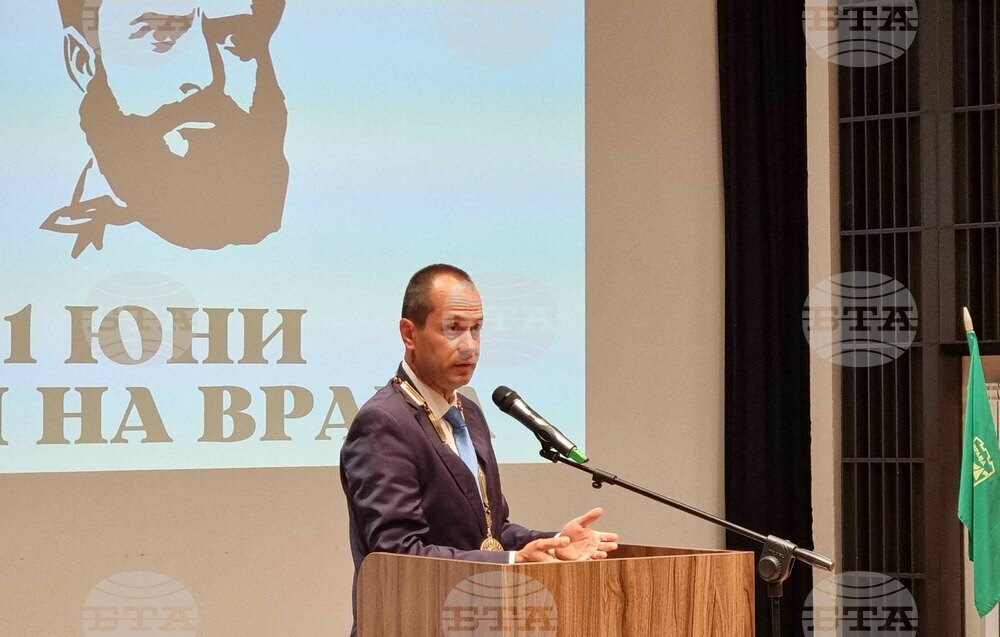 Враца - тържествено заседание на ОбС-Враца