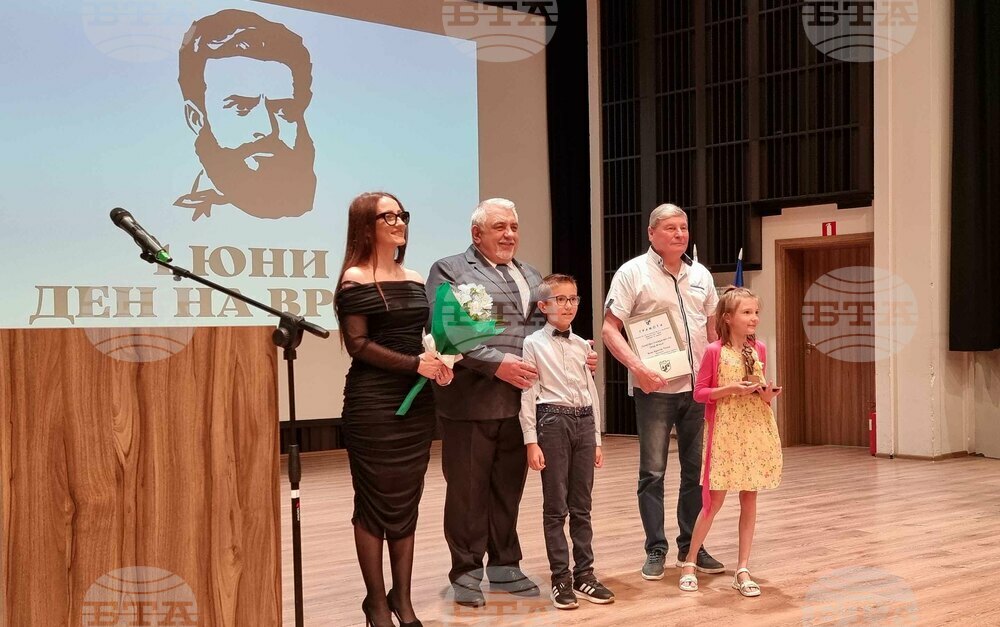 Враца - тържествено заседание на ОбС-Враца