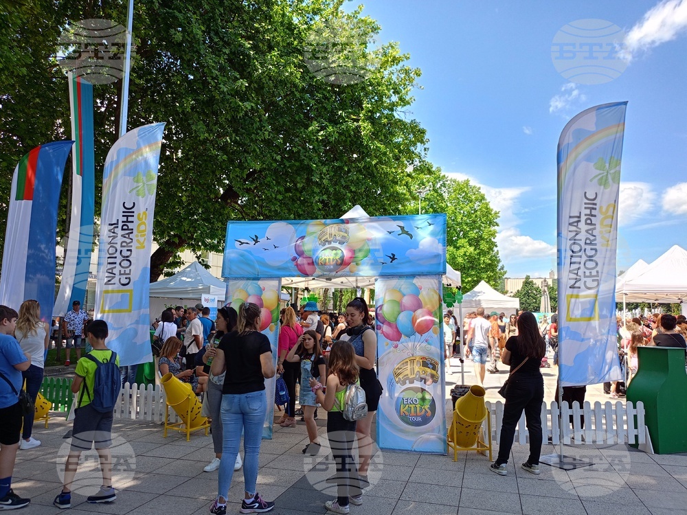 Забавната академия на National Geographic kids весели малки и големи в Монтана по повод Деня на детето