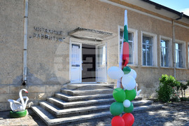 Село Малък Поровец - земляческа среща - концерт