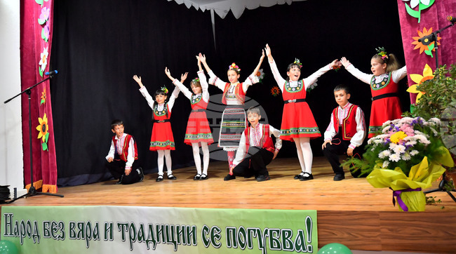 Село Малък Поровец - земляческа среща - концерт