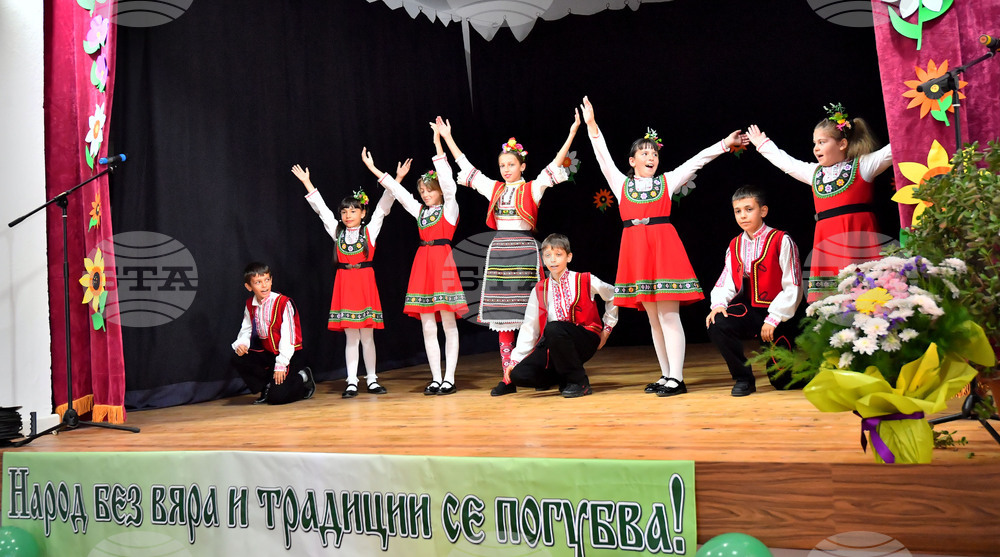 Село Малък Поровец - земляческа среща - концерт