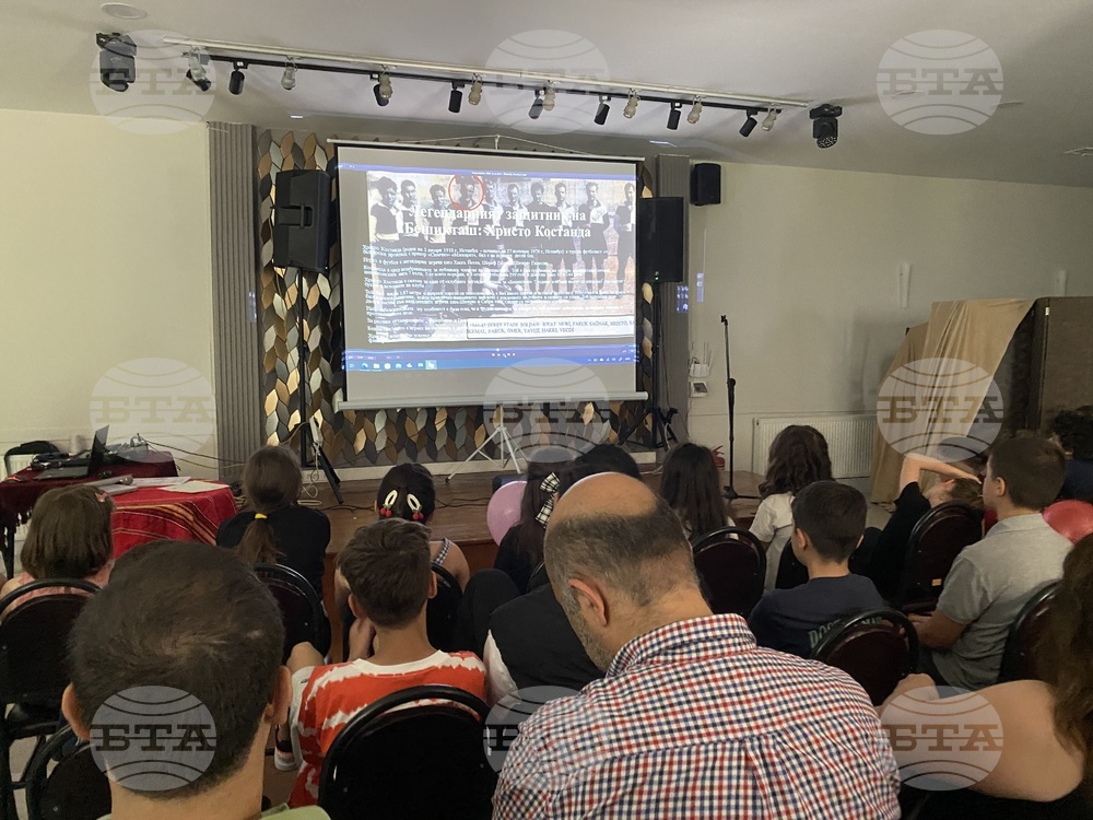 Турция - Истанбул - край на учебната година