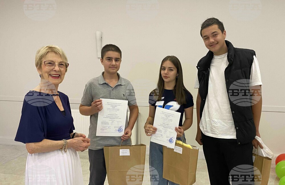 Турция - Истанбул - край на учебната година