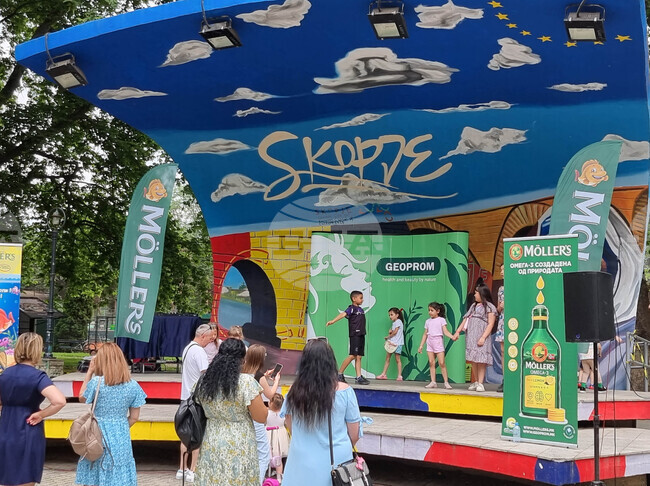 Северна Македония - Скопие - Ден на детето