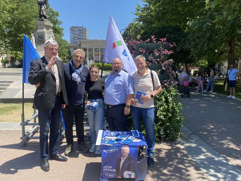BTA :: Blue Bulgaria's Petar Moskov Insists that Taxpayers' Money ...