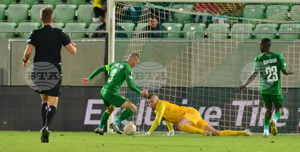 Разград - футбол - Лига Европа - Лудогорец - ХИК (Хелзинки)