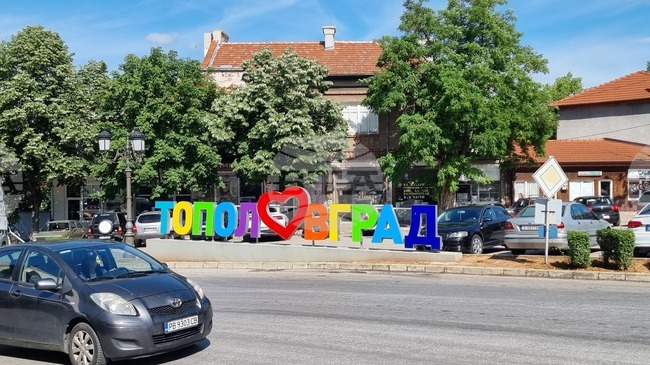 Разпореждания с общински имоти ще разгледа днес Общинският съвет на Тополовград