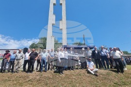 Белене - концлагер - поклонение