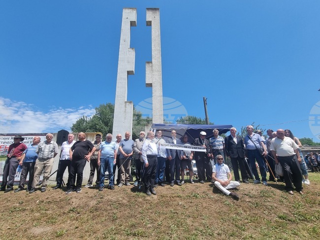 Белене - концлагер - поклонение