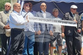 Белене - концлагер - поклонение