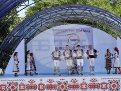 Снимка: Община Ловеч