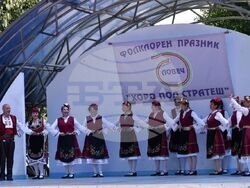 Снимка: Община Ловеч