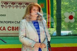 Болярово - Национален детски фолклорен фестивал „Върбова свирка свири" - Илияна Йотова