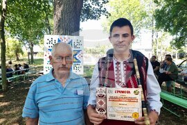 Болярово - Национален детски фолклорен фестивал „Върбова свирка свири"