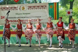 Болярово - Национален детски фолклорен фестивал „Върбова свирка свири"