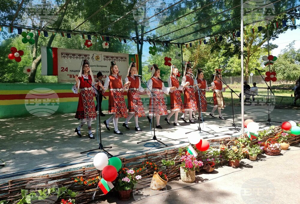 Болярово - Национален детски фолклорен фестивал „Върбова свирка свири"