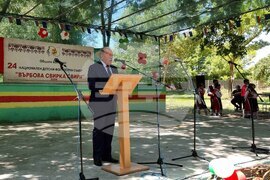 Болярово - Национален детски фолклорен фестивал „Върбова свирка свири"