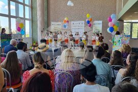 Шумен - „Индустрията в нашия град“ - конкурс - награждаване