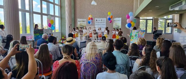 Шумен - „Индустрията в нашия град“ - конкурс - награждаване