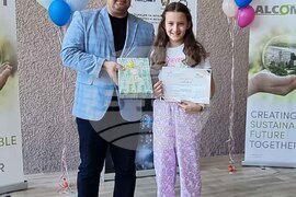 Шумен - „Индустрията в нашия град“ - конкурс - награждаване