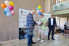 Шумен - „Индустрията в нашия град“ - конкурс - награждаване