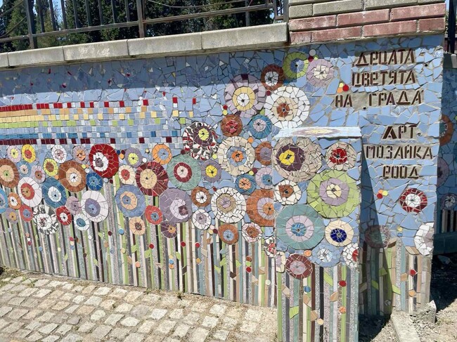 Община Стара Загора: Мозаечното пано „Децата - цветята на града “ ще радва старозагорци в още по-голям мащаб