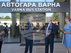 Снимка: Община Варна