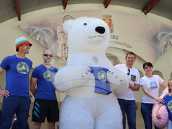 Снимка: Община Хасково