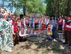 Снимка: Президентство