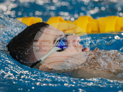 Снимка: Министерство на младежта и спорта