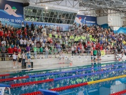 Снимка: Министерство на младежта и спорта