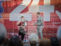 Снимка: Коалиция “БСП за България”