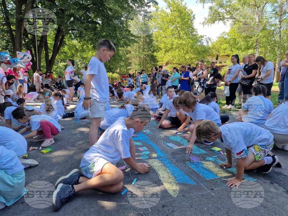 Разград - рисунка на асфалт - празник
