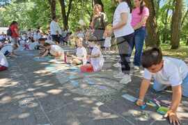 Разград - рисунка на асфалт - празник