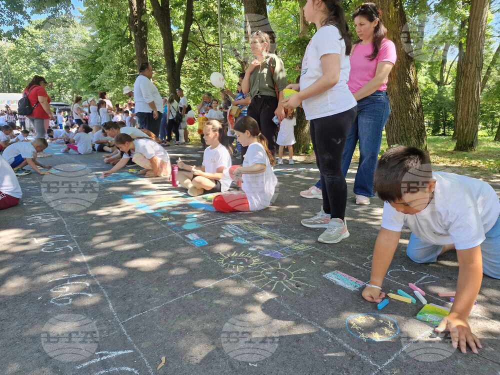 Разград - рисунка на асфалт - празник